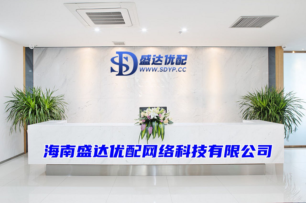 股票配资怎么个流程